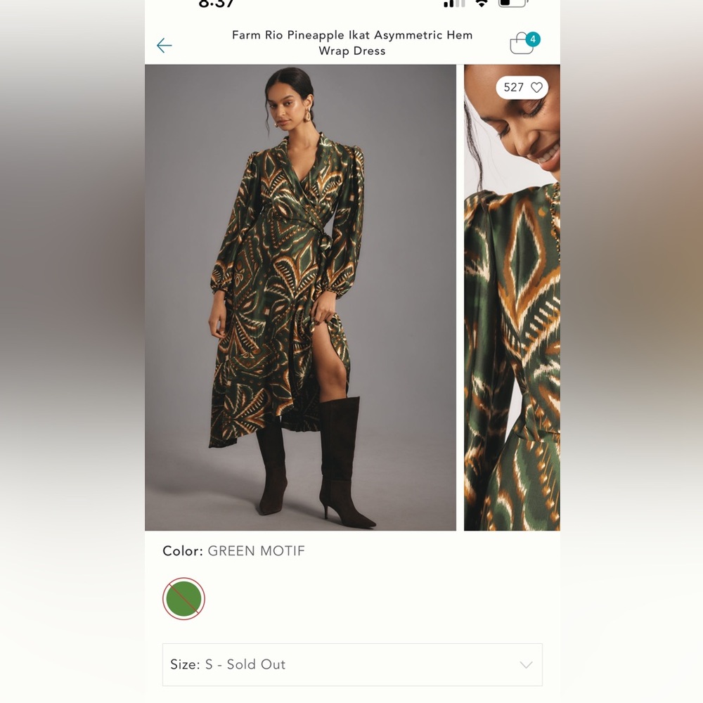 Farm Rio Pineapple Ikat wrap dress- sold out
NWT